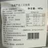 美威冷冻智利严选三文鱼排鱼段4块净重480g大西洋鲑鱼 进口鱼类 海鲜 实拍图