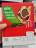 雀巢（Nestle）醇品速溶黑咖啡粉美式咖啡冲泡后*0糖健身燃减防困48包*1.8g 实拍图