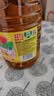 鲁花【保真菜籽油】低芥酸特香菜籽油 2L 物理压榨【京东品酒会同款】 实拍图