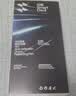 闪魔适用三星S24Ultra钢化膜s24UltraAR增透galaxy手机膜全屏降反射光高清抗指纹防尘防摔贴膜 实拍图