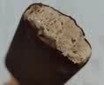 伊利 纸盒装苦咖啡雪糕70g*5 实拍图