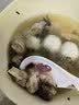 海欣福州大鱼丸900g家庭装火锅食材丸子非遗技艺麻辣烫关东煮早餐 实拍图