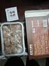 美好孜然大油边 185g 猪肉原切烧烤大肉串 夜宵小吃 空气炸锅食材 实拍图