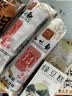 知味观绿豆糕桂花味 中华老字号 杭州特产 饼干蛋糕点心 早餐零食品190g 实拍图