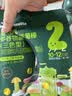 英氏婴幼儿宝宝零食谷物能量棒24g小米薏米儿童零食10个月以上辅食 实拍图