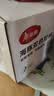 美丽雅漱口杯2个刷牙杯子成人儿童食品级家用加厚洗漱牙缸杯情侣套装 实拍图