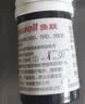 鱼跃580/590血糖仪家用血糖试纸全自动免调码 无仪器+200试纸 实拍图