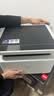 得力（deli）M2000W AI打印机黑白家用办公三合一 复印扫描机多功能 大印量 学习错题4500页 实拍图