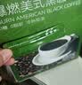 京东京造特浓三合一咖啡奶茶牛奶即溶无植脂末咖啡粉1500g袋装速溶冲饮 实拍图