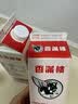 香满楼 鲜奶 946ml*2  巴氏杀菌鲜牛奶 3.3g优质乳蛋白 实拍图