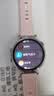 华为（HUAWEI）WATCH GT 7 身体状态准备度 全新滑雪&骑行模式 21天超长续航 GT6升级 华为智能运动手表 41mm 樱语粉 氟橡胶表带 （腕围120-180mm） 实拍图