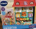 伟易达（Vtech）儿童玩具动物奇趣忙碌屋学习板早教益智六面体宝宝男女孩生日礼物 实拍图