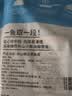 纯色本味舟山精品带鱼段实心段700g 烧烤一鱼只取肉段生鲜食材开海季 实拍图