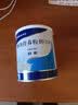 【原研进口】雅培安素 肠内营养粉剂(TP) 400g/盒 蛋白粉全营养补充香草味医用级别 实拍图