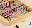 得力（deli）十合一儿童游戏棋套装象棋围棋军旗五子棋飞行棋儿童礼物玩具 实拍图