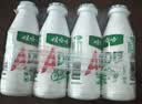 娃哈哈【直播专享】AD钙奶 含乳饮料 220g*24瓶 礼盒装 儿童回忆 实拍图