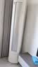 美的酷省电2匹/3匹柜机空调家电新一级能效变频大出风口客厅冷暖立式空调酷省电Pro/Ultra柜机国家补贴 酷省电Ultra 一级能效 大2匹 大出风口系列 实拍图