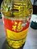 福临门食用油花生原香食用植物调和油5L中粮出品炒菜增香家庭 实拍图