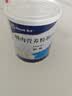 【原研进口】雅培安素 肠内营养粉剂(TP) 400g/盒 蛋白粉全营养补充香草味医用级别 实拍图
