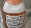 femfresh【柑橘芯】日常清洁600mL  女性私密处护理清洁洗液 实惠私处洗液 实拍图