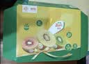 佳沛（zespri）新西兰金奇异果12粒特大果124-146g猕猴桃水果礼盒 实拍图