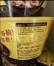 满小饱松茸鸡汤米线即食非油炸冲泡米线桶装6桶夜宵690g速食早餐 实拍图