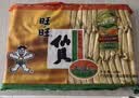 旺旺 仙贝 原味 400g 家庭装 休闲膨化食品饼干糕点小零食 实拍图