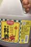 厨邦10度 调味料酒1.75L 去腥解腻 厨师宴会级精致 家庭商用实惠量贩 实拍图