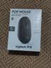 罗技（Logitech）POP MOUSE 无线鼠标 蓝牙鼠标 高颜值办公鼠标 夜幕黑 实拍图