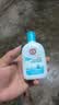 大宝【丁禹兮推荐】SOD清爽保湿凝露100ml*2乳液面霜擦脸油补水护肤品 实拍图