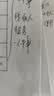 齐心(Comix)升级黑金款大容量按动中性笔办公笔水笔 0.5mm双珠子弹头黑色 6支/盒K35Pro-6 实拍图