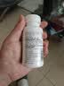 哈药鱼油高纯度进口深海鱼油中老年人 omega-3有助于维持血脂健康dha 实拍图
