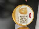 伊利金领冠育护婴儿奶粉1段(0-6月)900g*1罐【5倍DHA好脑力】 实拍图
