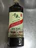 千禾 3年窖醋5度1L 【0添加】 酿造食醋 炒菜凉拌 点蘸调味 老陈醋 实拍图