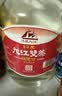 九江双蒸米香型白酒 自饮泡酒米酒53度桶装纯粮食酒5.1L散酒水果药材泡酒 实拍图
