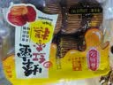 鑫炳记山西特产蜂蜜红枣糕办公室休闲零食早餐下午茶甜品点心 220g 实拍图