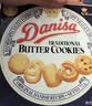 皇冠（danisa）丹麦曲奇饼干锦鲤特别款礼盒1010g进口休闲零食中秋送礼企业团购 实拍图