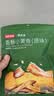 京东京造香酥小黄鱼100g 即食下酒海鲜黄鱼酥小鱼干鱼仔高蛋白零食 实拍图