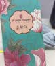 ALittleFlower【全网热销600W+高清膜】适用iPhone17钢化膜苹果17手机膜保护膜高清膜防尘防指纹边贴膜全屏覆盖 实拍图