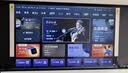 海信电视75E3Q 75英寸 144Hz高刷 U+超画质引擎  AI语音 智能天线Wi-Fi6  4k液晶平板能效补贴以旧换新 实拍图