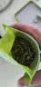 宜茶采花毛尖五峰绿茶明前新茶叶春芽特级口粮茶100g湖北宜昌五峰特产 实拍图