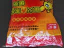 暖火【通用暖贴】暖宝宝贴暖贴通用型自发热贴持久发热保暖暖宫贴40片 实拍图