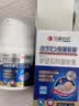 羽藤制药炉甘石婴儿抑菌止痒膏皮肤瘙痒湿热疹痱真菌感染药膏无激素1盒 实拍图