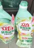 立白健康除菌天然洗衣液12斤手洗机洗15分钟快洗留香除螨抑菌祛味去渍 实拍图