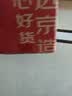 京东京造【UVC双重杀菌】空气加湿器家用卧室大容量客厅办公室静音除菌母婴幼儿鼻炎小型桌面 小浪花 实拍图