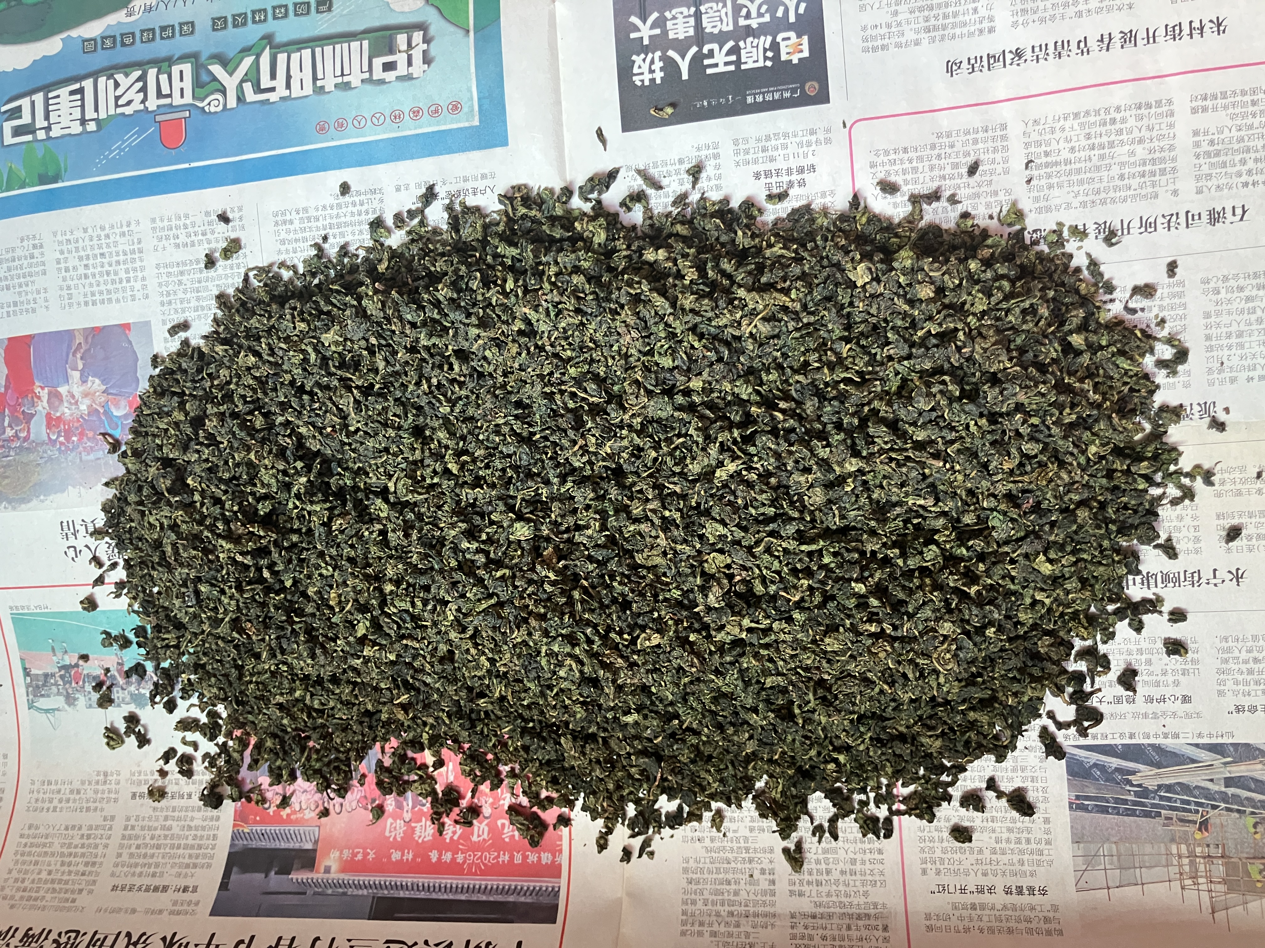 印象堂茶叶铁观音一级茶叶500g袋装祥华乡原产2026新茶乌龙茶自己喝 实拍图