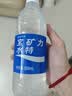 宝矿力水特电解质水功能性运动饮料500ml*15瓶 整箱装补充能量水分 实拍图