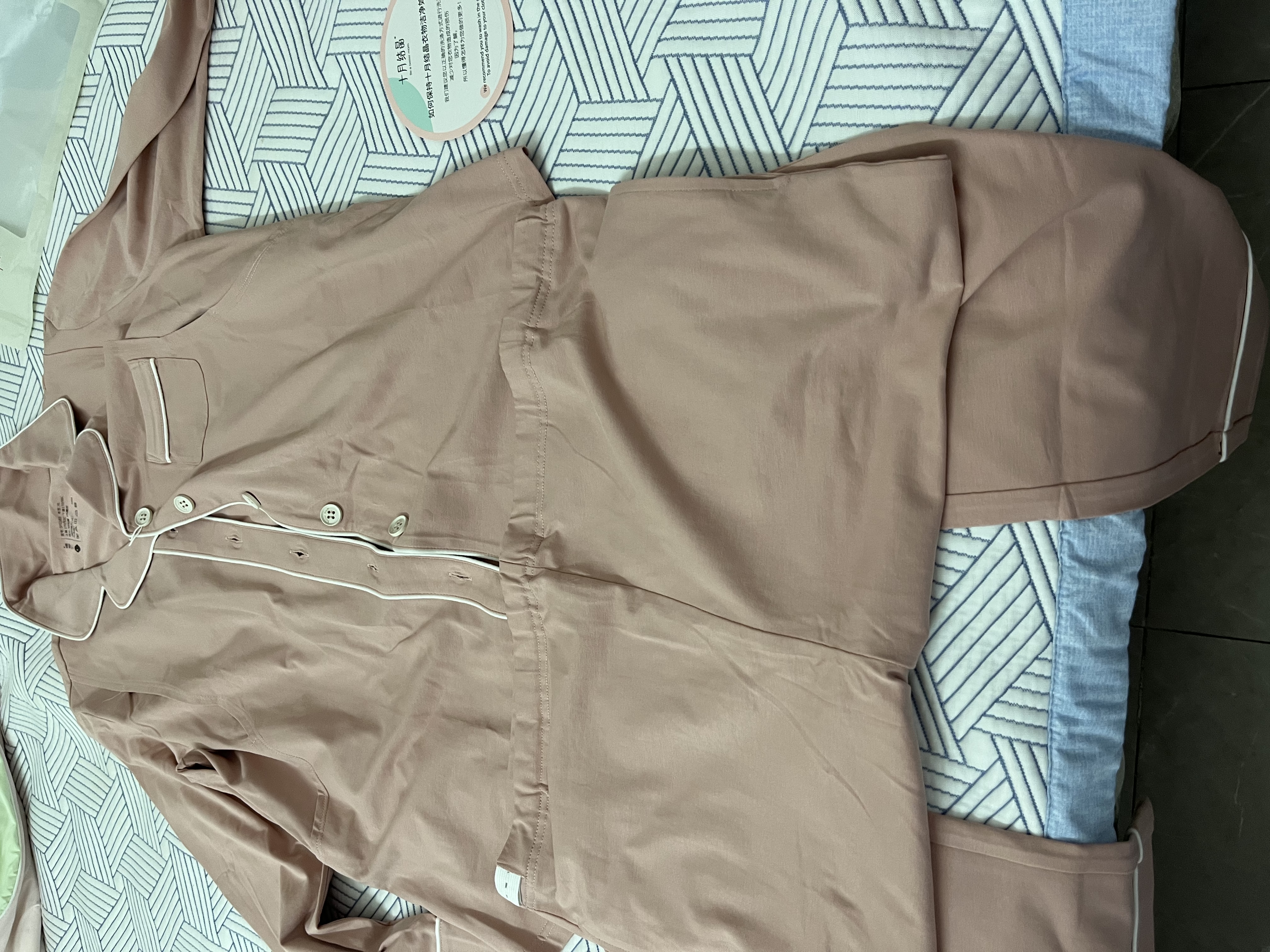 十月结晶月子服产妇春秋棉产后孕妇睡衣哺乳家居服套装 豆粉XL码 实拍图