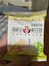 潘祥记鲜花饼200g*5袋礼盒装云南特产传统糕点送礼 40枚2斤礼盒 实拍图