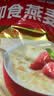 桂格（QUAKER）即食燕麦片1478克 营养早餐 膳食纤维 零添加白砂糖 实拍图